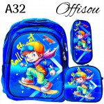 #1bolso tripark 3pcs (Promocion ninos)bolso+cartuchera+lonchera16pulga #1bolso tripark 3pcs (Promocion ninos)bolso+cartuchera+lonchera16pulga