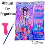 album de pegatinas #2026
