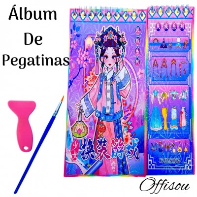 album de pegatinas #2026