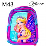 #3bolso de nina #1618 (M)(largo=38cm-ancho=28cm) #3bolso de nina #1618 (M)(largo=38cm-ancho=28cm)