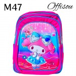 #3bolso de nina #1618 (M)(largo=38cm-ancho=28cm) #3bolso de nina #1618 (M)(largo=38cm-ancho=28cm)