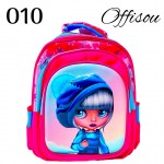 #4bolso de nin@ #14003 (O)(largo35=cm-ancho=27cm)(895&*12) #4bolso de nin@ #14003 (O)(largo35=cm-ancho=27cm)(895&*12)