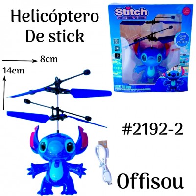avion stitch #21942