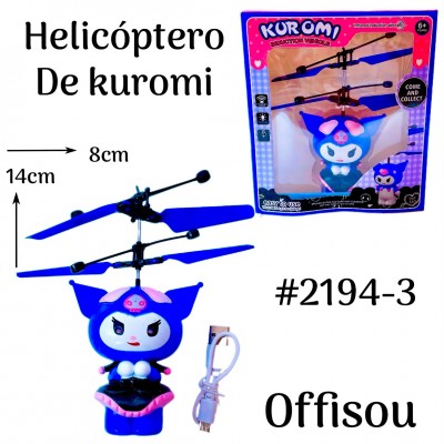 avion kuromi 2194-3