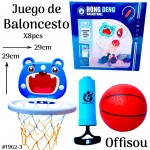 juego de baloncesto1962-3