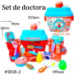 set de dulces 1858-2