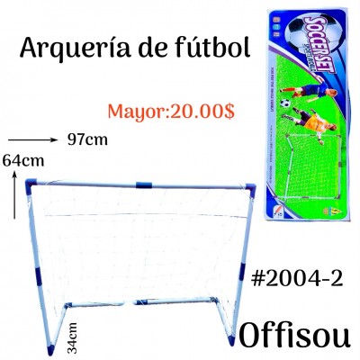 arqueria de futbol 2004-2
