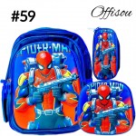 #1)bolso 3pcs ninos(cartuchera+lonchera+bolso)16pulga