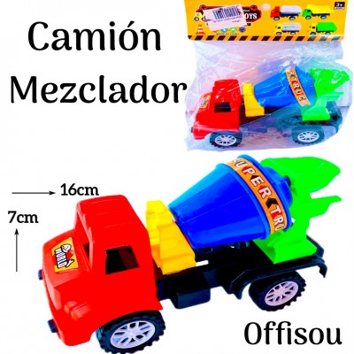 carrito para ninos #2195-98