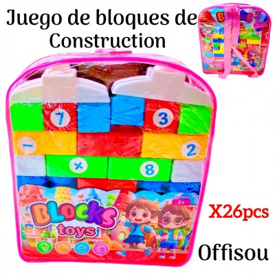legos para ninas g#2195-55