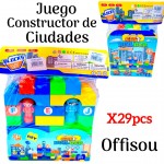 legos para ninos g#2195-54