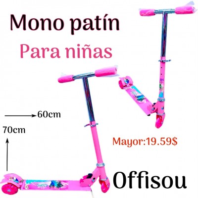 monipatin para nin@ 