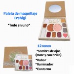 paleta ershiqi 14tono (18&*1)