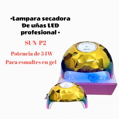 lampara sun-p2T 54w (53.50&*1)
