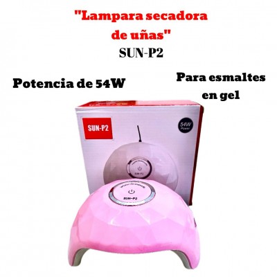 lampara sun-p2 54w (35&*1)