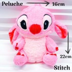 peluches 16 X 22