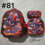 bolso tripack 3pcs bolso+cartuchera+lonchera 16pulga(con luces  )