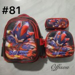 bolso tripack 3pcs bolso+cartuchera+lonchera 16pulga(con luces  )
