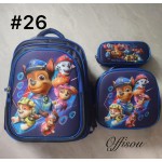 bolso tripack 3pcs bolso+cartuchera+lonchera 16pulga(con luces  )