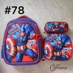 bolso tripack 3pcs bolso+cartuchera+lonchera 16pulga(con luces  )