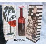 Bolsa para botellas (5.50&*1) Bolsa para botellas (5.50&*1)